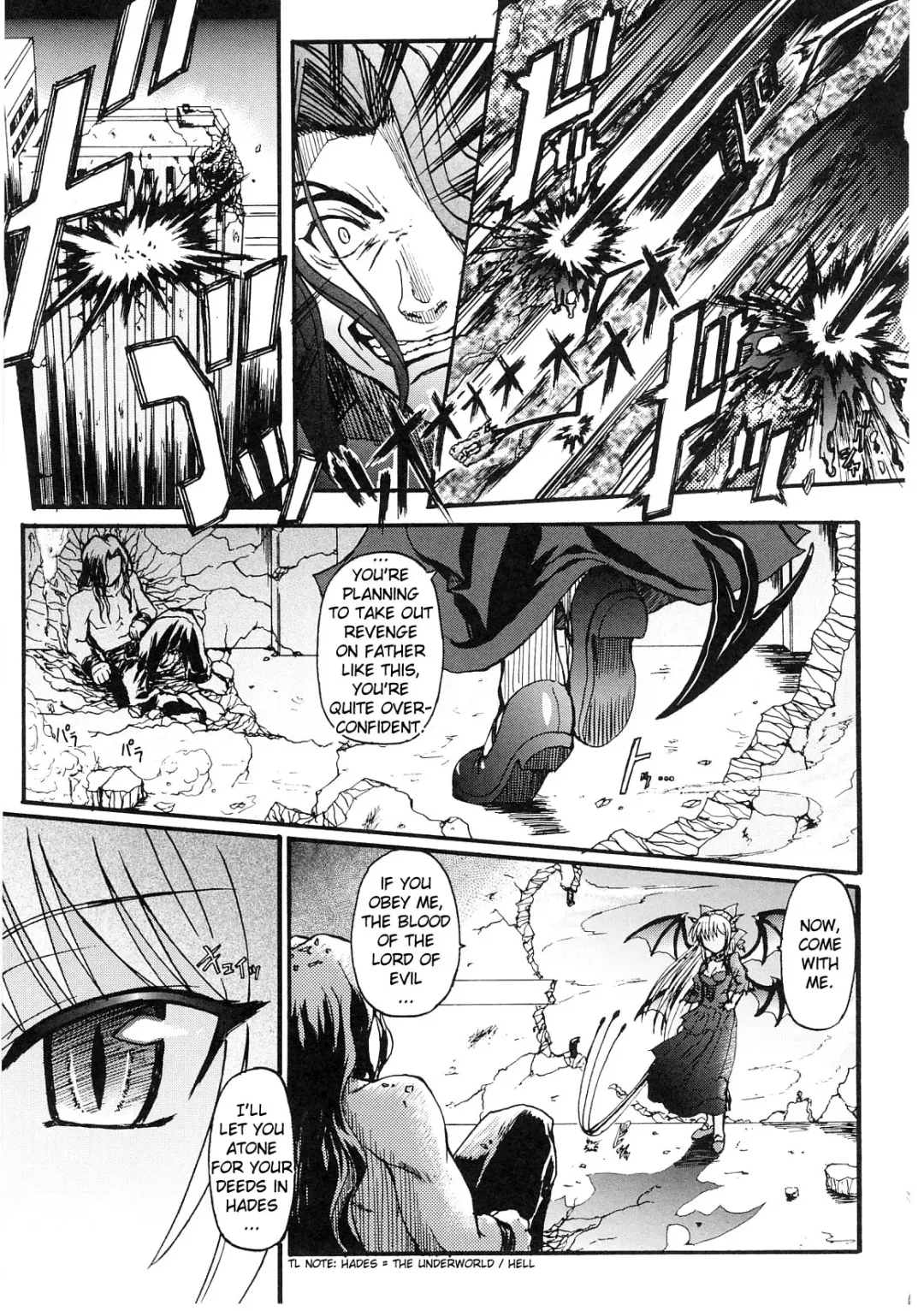 [Rohgun - Sasahiro - Youdou] Ma ga Ochiru Yoru (The Night When Evil Falls) - Demonic Imitator Fhentai - Page 12