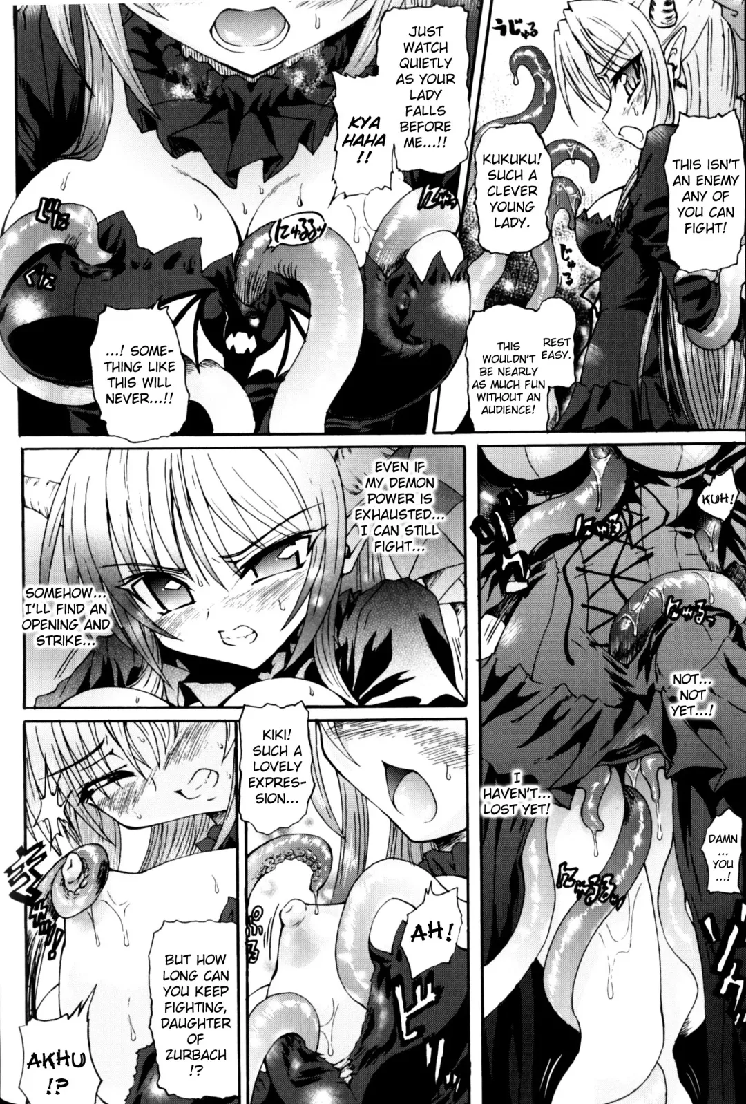 [Rohgun - Sasahiro - Youdou] Ma ga Ochiru Yoru (The Night When Evil Falls) - Demonic Imitator Fhentai - Page 125