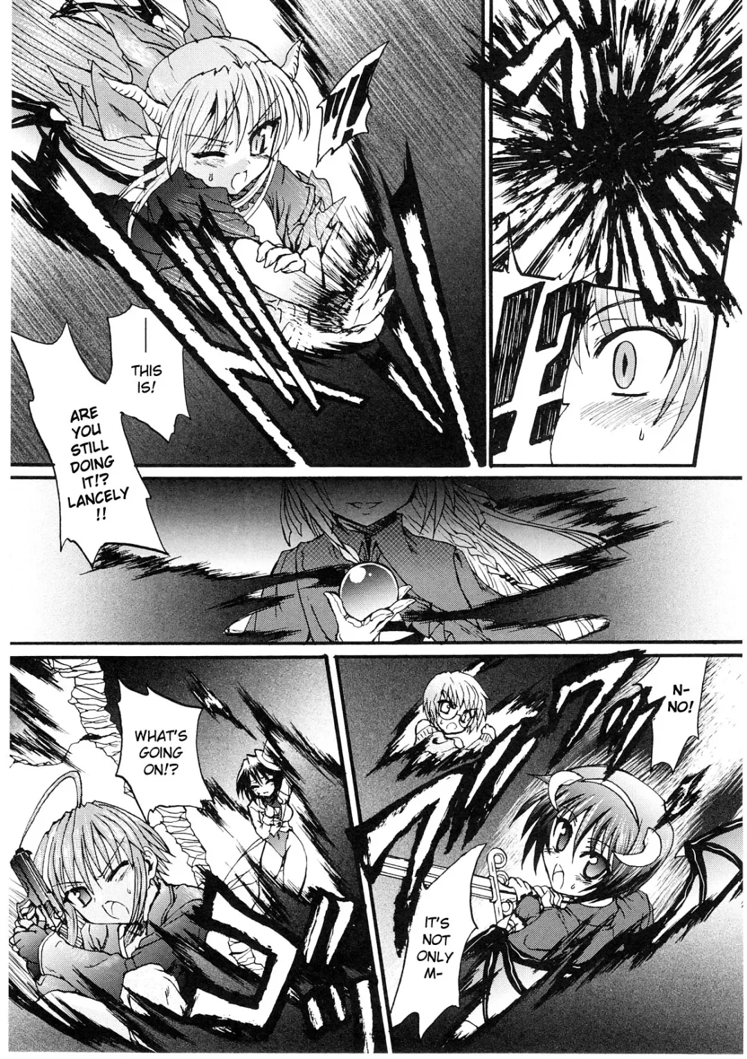 [Rohgun - Sasahiro - Youdou] Ma ga Ochiru Yoru (The Night When Evil Falls) - Demonic Imitator Fhentai - Page 16