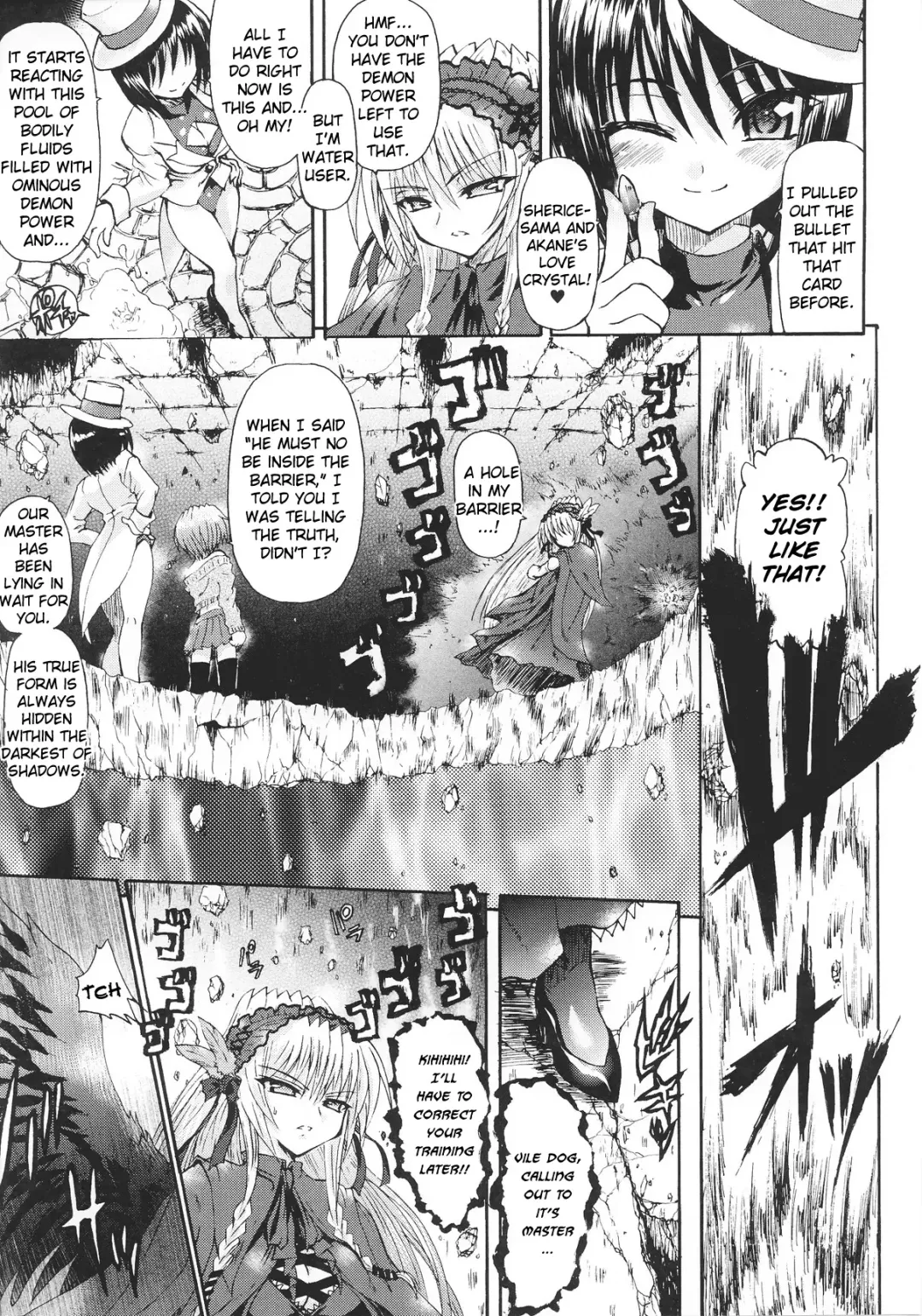 [Rohgun - Sasahiro - Youdou] Ma ga Ochiru Yoru (The Night When Evil Falls) - Demonic Imitator Fhentai - Page 164