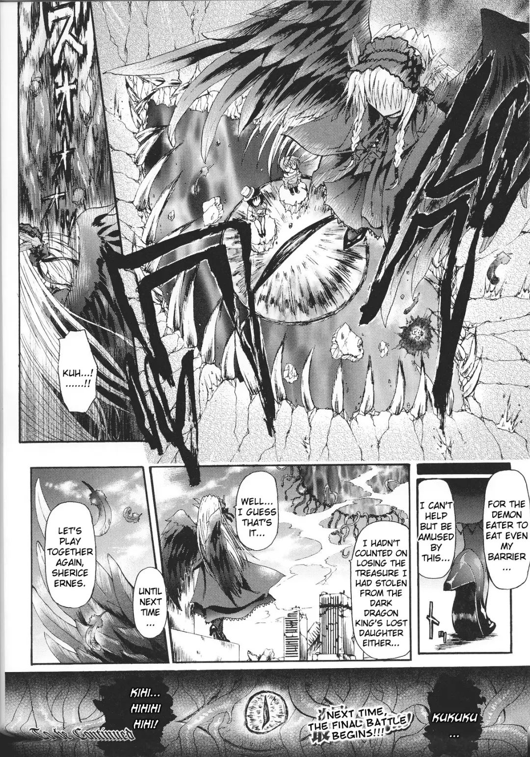[Rohgun - Sasahiro - Youdou] Ma ga Ochiru Yoru (The Night When Evil Falls) - Demonic Imitator Fhentai - Page 165