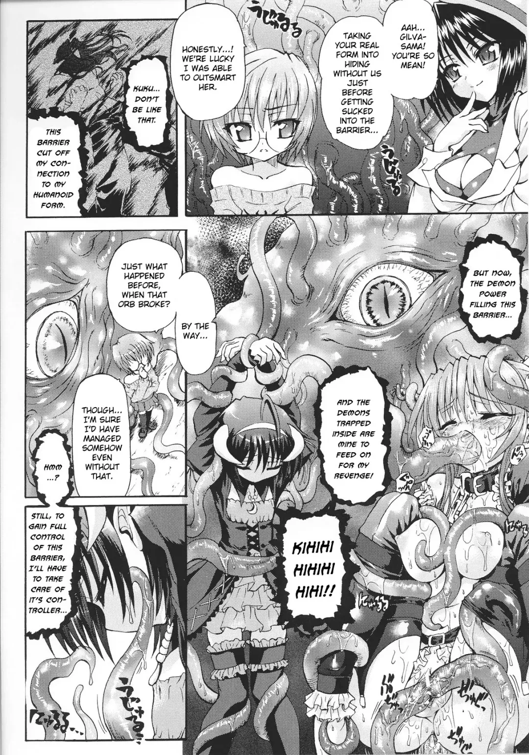 [Rohgun - Sasahiro - Youdou] Ma ga Ochiru Yoru (The Night When Evil Falls) - Demonic Imitator Fhentai - Page 167