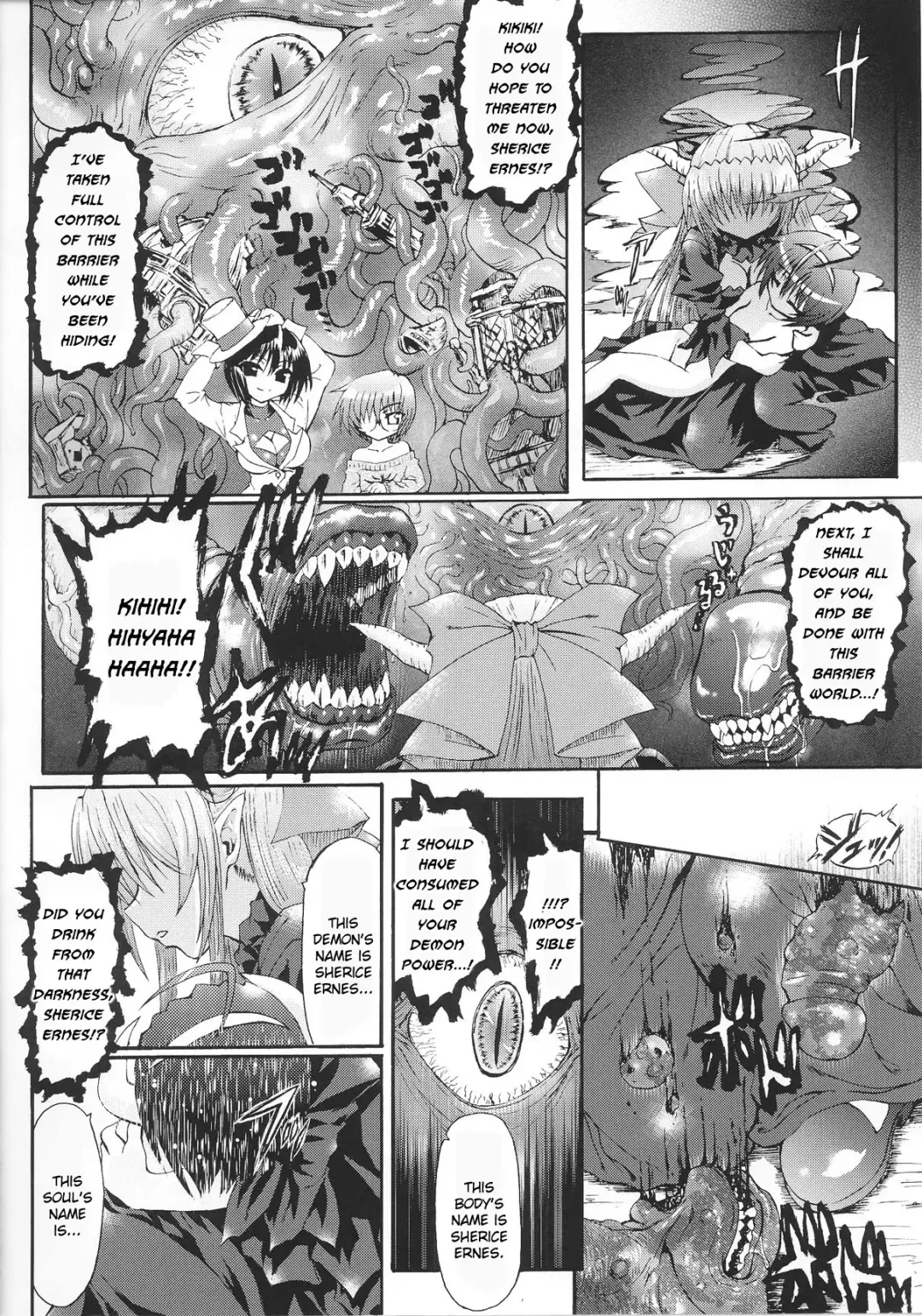 [Rohgun - Sasahiro - Youdou] Ma ga Ochiru Yoru (The Night When Evil Falls) - Demonic Imitator Fhentai - Page 185