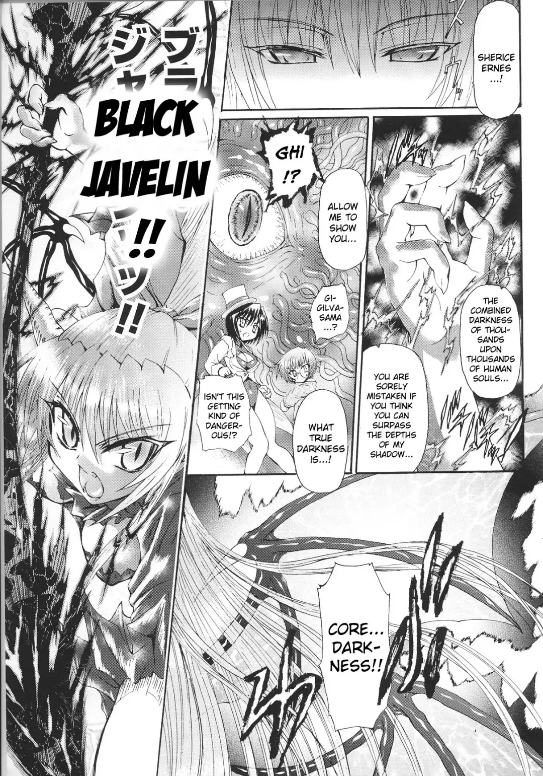 [Rohgun - Sasahiro - Youdou] Ma ga Ochiru Yoru (The Night When Evil Falls) - Demonic Imitator Fhentai - Page 186