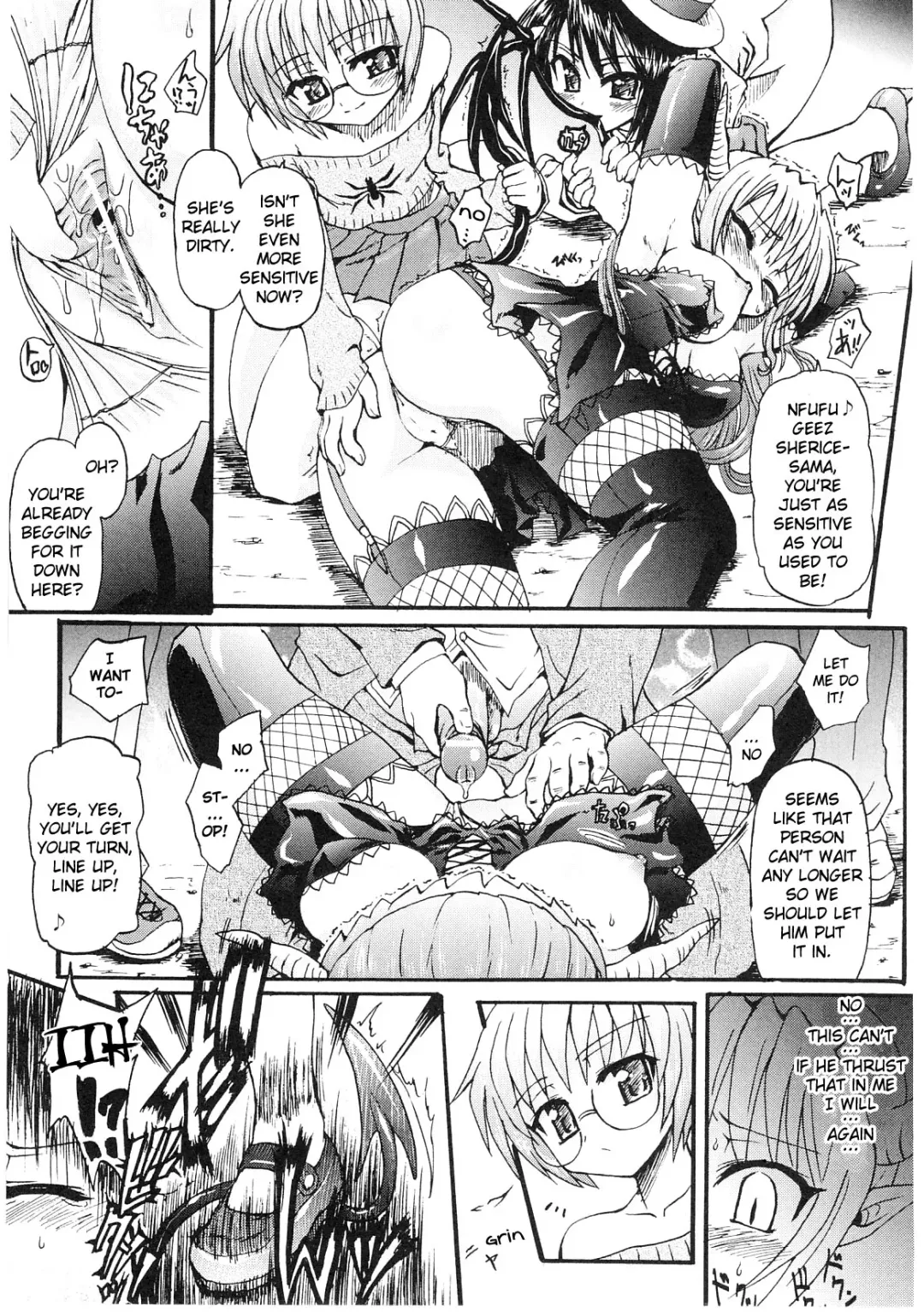 [Rohgun - Sasahiro - Youdou] Ma ga Ochiru Yoru (The Night When Evil Falls) - Demonic Imitator Fhentai - Page 22