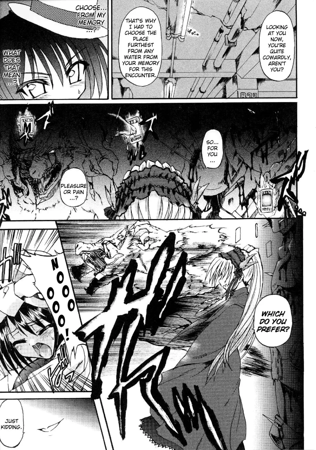 [Rohgun - Sasahiro - Youdou] Ma ga Ochiru Yoru (The Night When Evil Falls) - Demonic Imitator Fhentai - Page 74