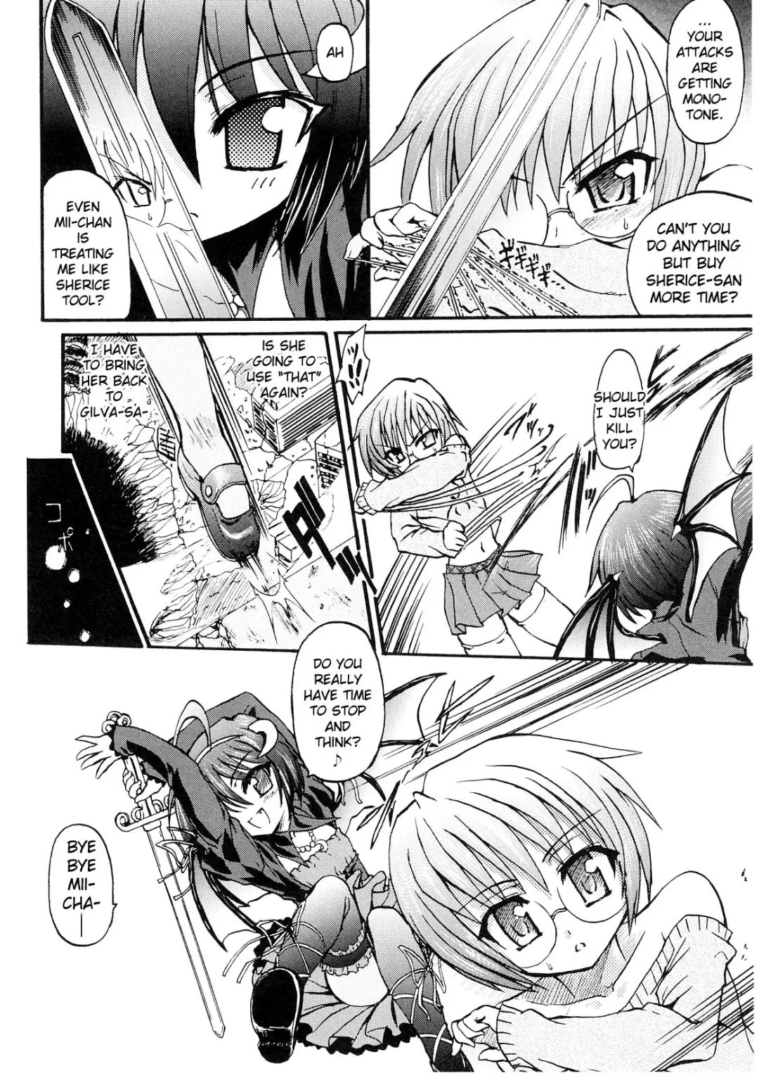 [Rohgun - Sasahiro - Youdou] Ma ga Ochiru Yoru (The Night When Evil Falls) - Demonic Imitator Fhentai - Page 9