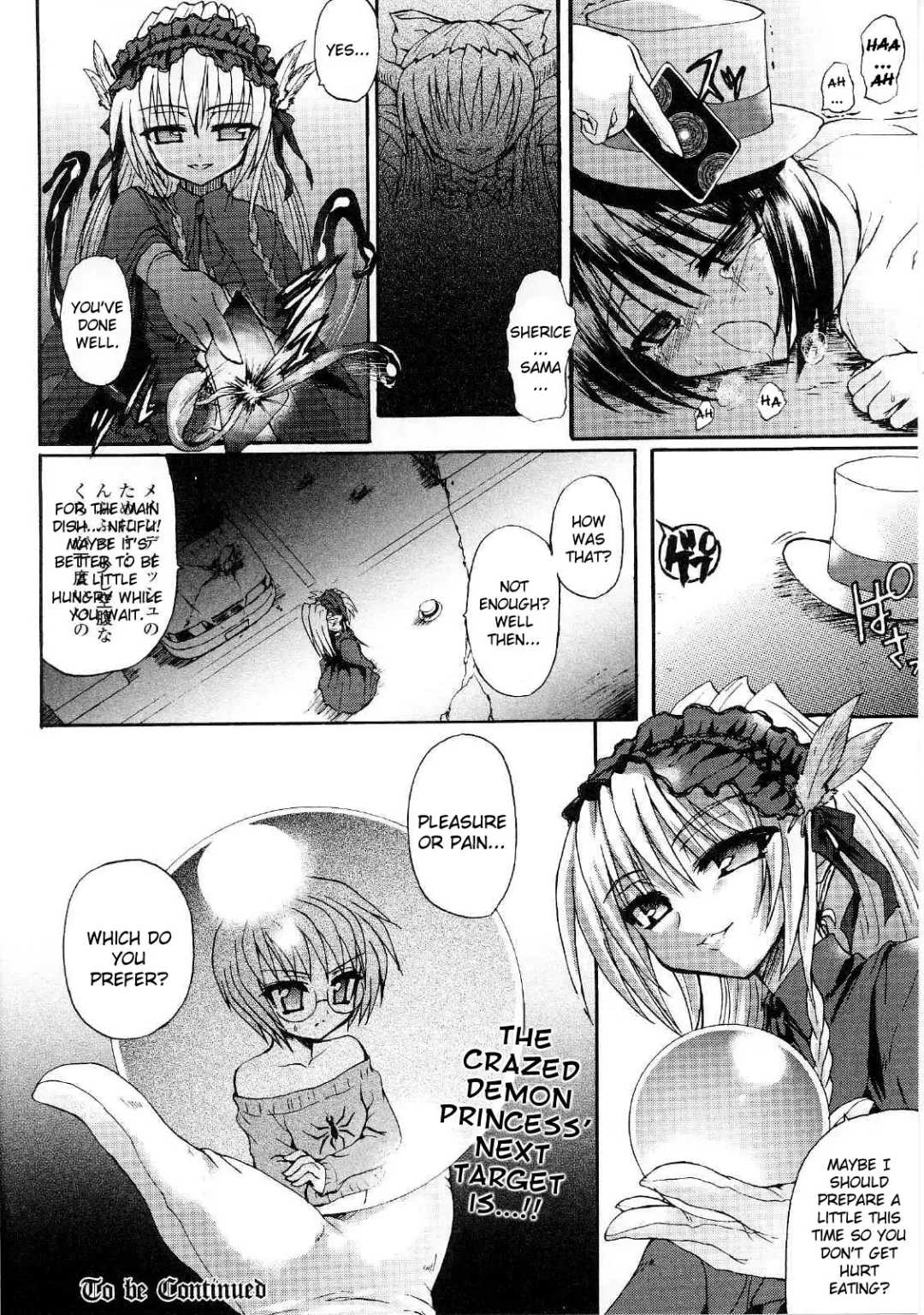 [Rohgun - Sasahiro - Youdou] Ma ga Ochiru Yoru (The Night When Evil Falls) - Demonic Imitator Fhentai - Page 93