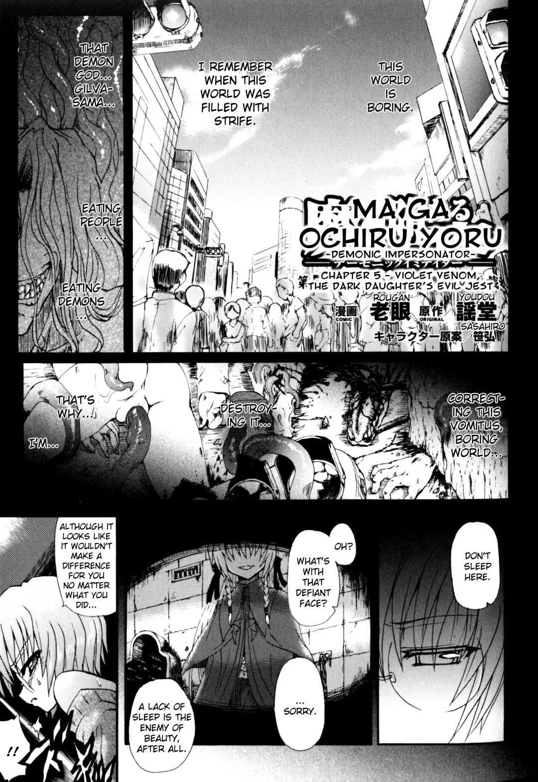 [Rohgun - Sasahiro - Youdou] Ma ga Ochiru Yoru (The Night When Evil Falls) - Demonic Imitator Fhentai - Page 94
