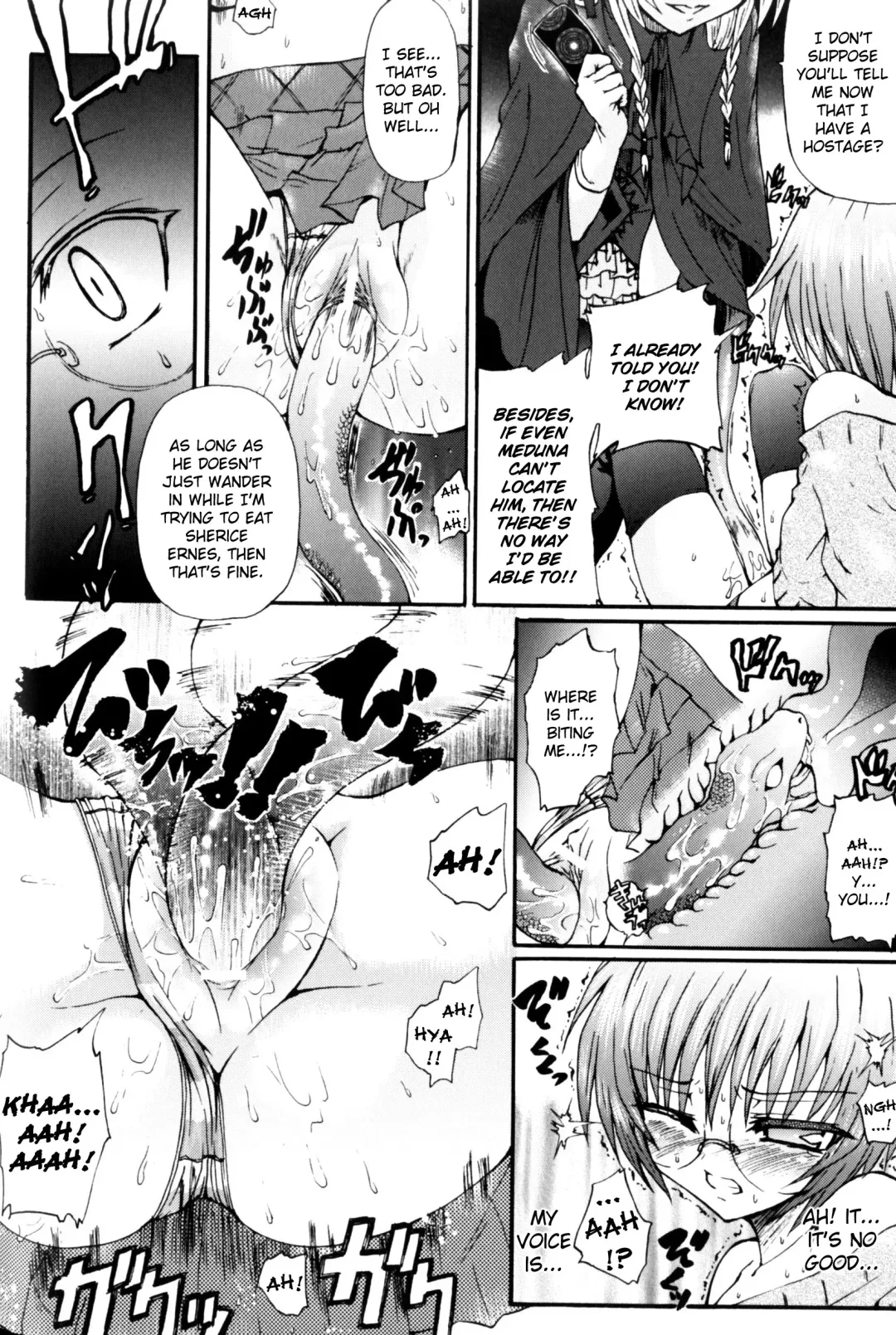 [Rohgun - Sasahiro - Youdou] Ma ga Ochiru Yoru (The Night When Evil Falls) - Demonic Imitator Fhentai - Page 99