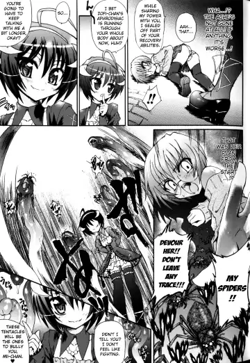 [Rohgun - Sasahiro - Youdou] Ma ga Ochiru Yoru (The Night When Evil Falls) - Demonic Imitator Fhentai - Page 104