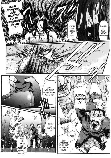 [Rohgun - Sasahiro - Youdou] Ma ga Ochiru Yoru (The Night When Evil Falls) - Demonic Imitator Fhentai - Page 13