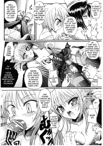 [Rohgun - Sasahiro - Youdou] Ma ga Ochiru Yoru (The Night When Evil Falls) - Demonic Imitator Fhentai - Page 19