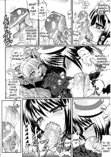 [Rohgun - Sasahiro - Youdou] Ma ga Ochiru Yoru (The Night When Evil Falls) - Demonic Imitator Fhentai - Page 79