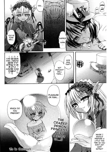 [Rohgun - Sasahiro - Youdou] Ma ga Ochiru Yoru (The Night When Evil Falls) - Demonic Imitator Fhentai - Page 93