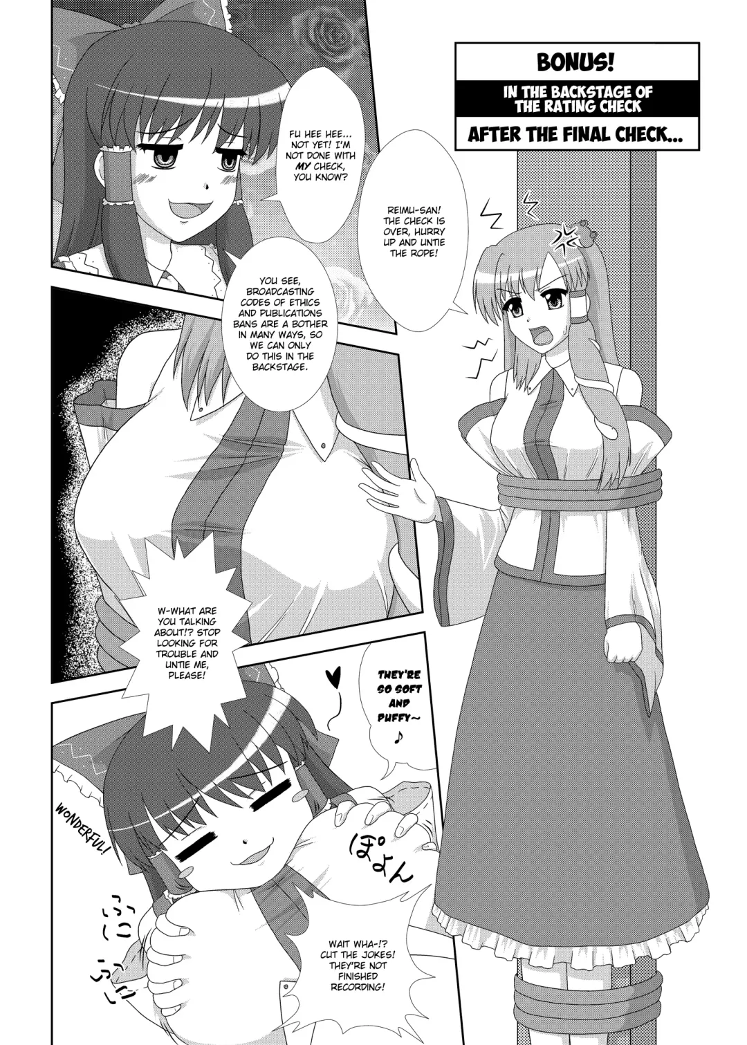 [Kingindou Yumeji] Hatsujou Reimu R Fhentai.net - Page 20