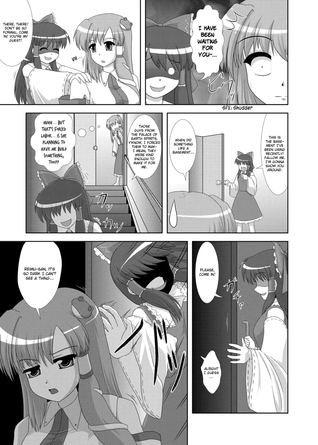 [Kingindou Yumeji] Hatsujou Reimu R Fhentai.net - Page 5