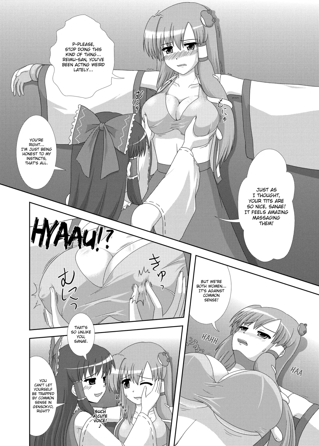 [Kingindou Yumeji] Hatsujou Reimu R Fhentai.net - Page 8