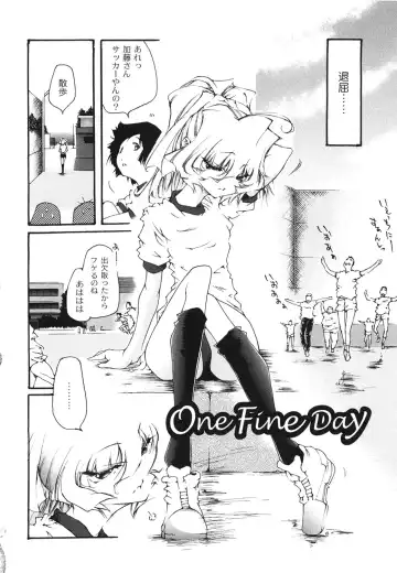 [Kasumiga Urara] Koukou Seikatsu Hakusho Fhentai - Page 71