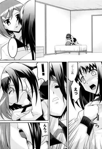 [Himehachi] Gakuen Fetishism - Educational Institution Fetishism Fhentai - Page 117