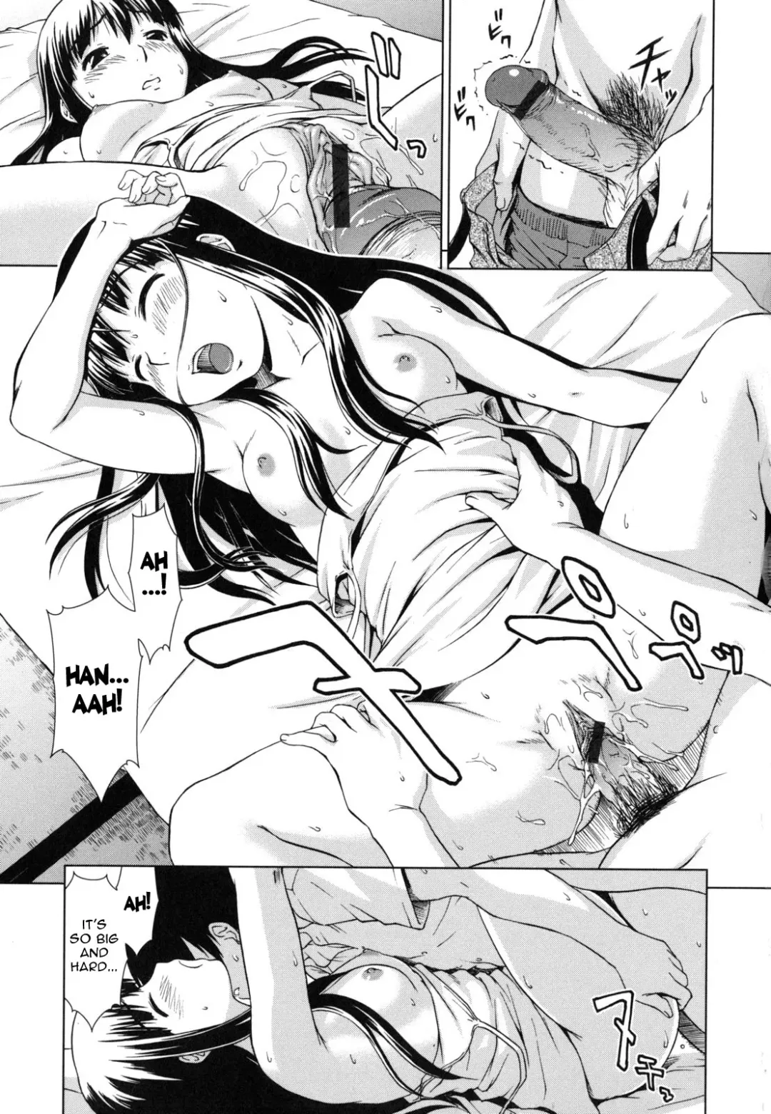 [Shinogi A-suke] -Prisoner- Series Fhentai - Page 13