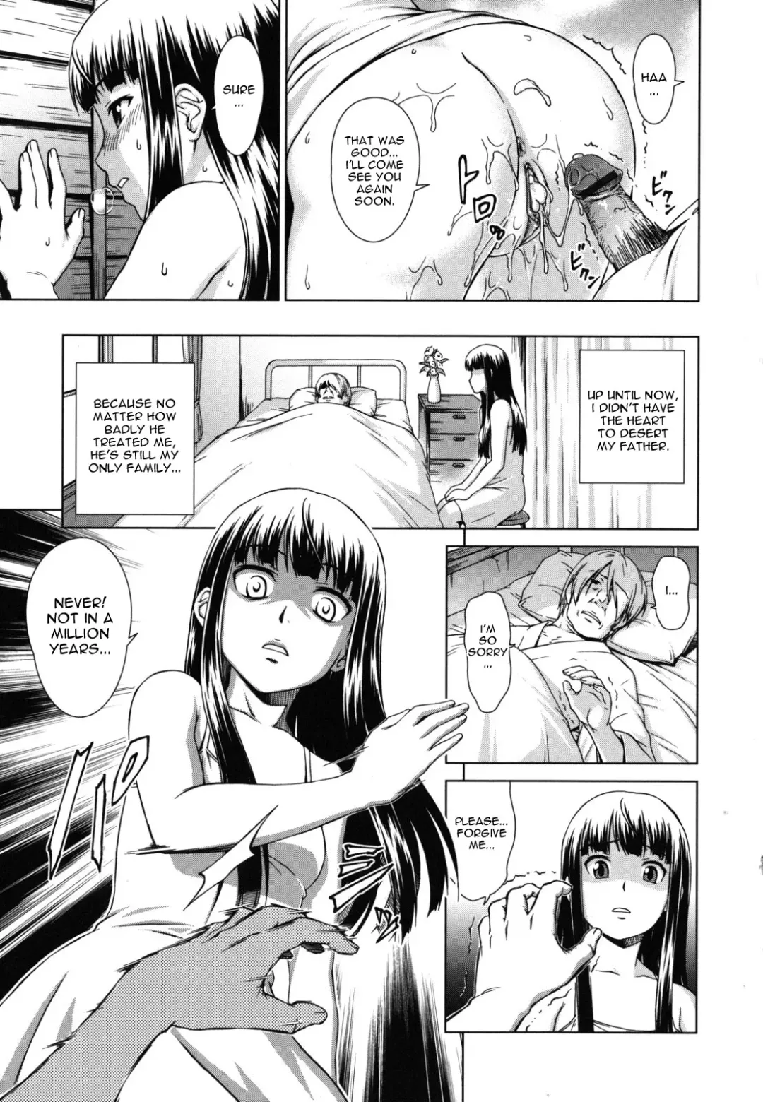 [Shinogi A-suke] -Prisoner- Series Fhentai - Page 69