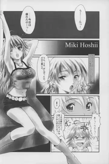 [Oofuji Reiichirou] @ "At Mark" Fhentai.net - Page 4