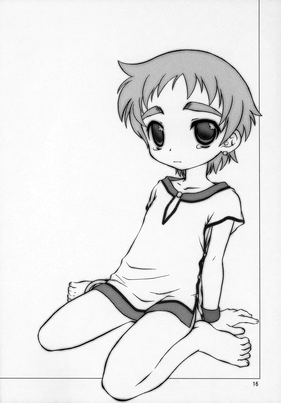 [Nerune] Souma-kyun Haa Haa Hon Fhentai - Page 15