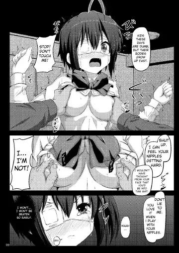 [Zasan] Takanashi Rikka wa Dorei-chan | A Slave-chan Called Rikka Fhentai - Page 8