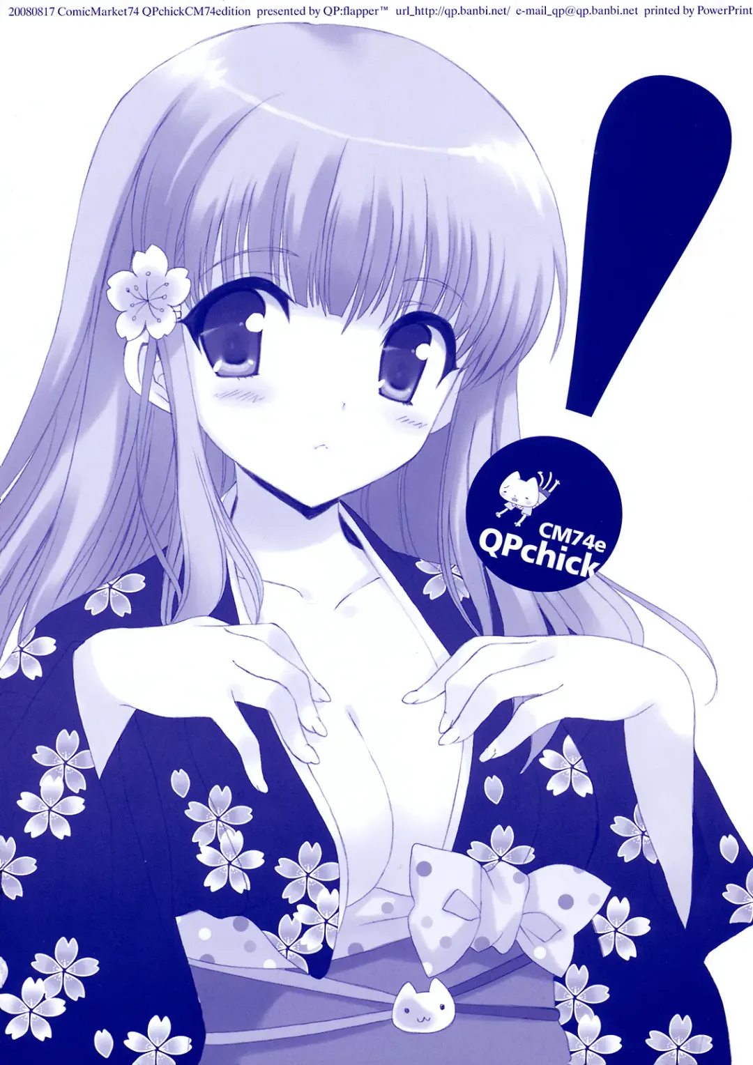 [Ohara Tometa - Sakura Koharu] QPchick 14 - pochi and master Fhentai - Page 31