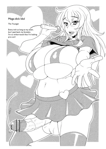 [Kemigawa Mondo] Japanese Hentai Alternative Ver.0.5 Fhentai - Page 6