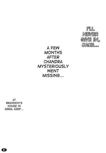 [Otakumin] Yappari Jace ni wa Katenakatta yo… | I just can't beat Jace at all... Fhentai - Page 31