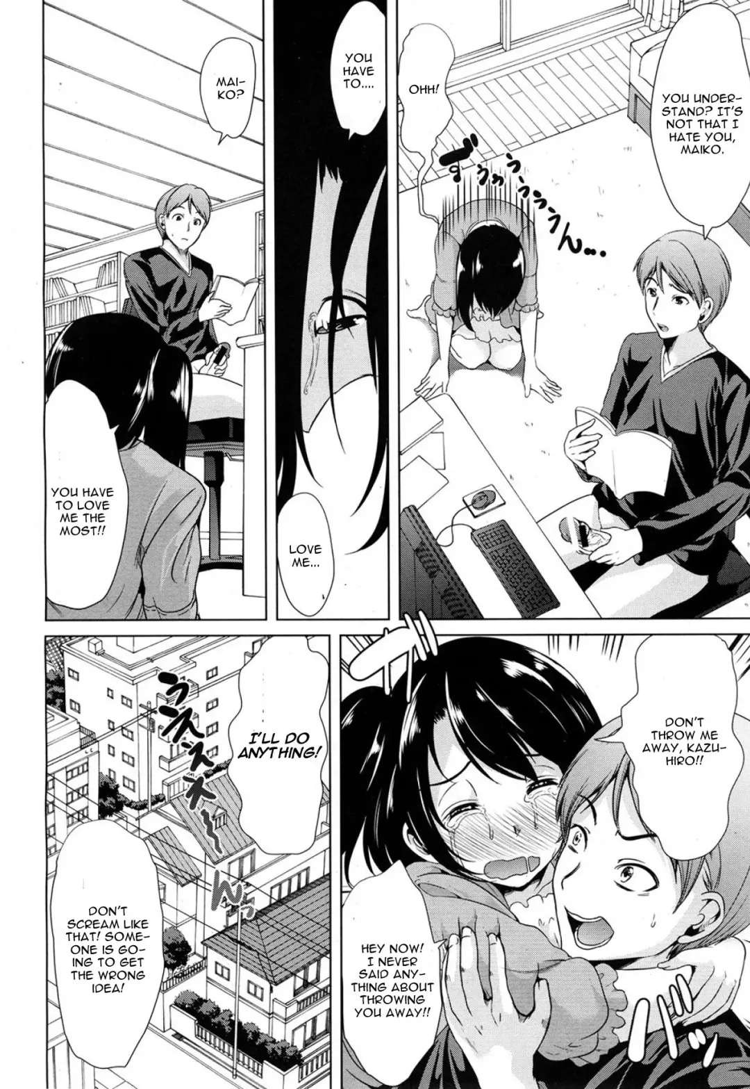 [Ootori Mahiro] 2.5 Jigen no Renai Jijou Fhentai - Page 4