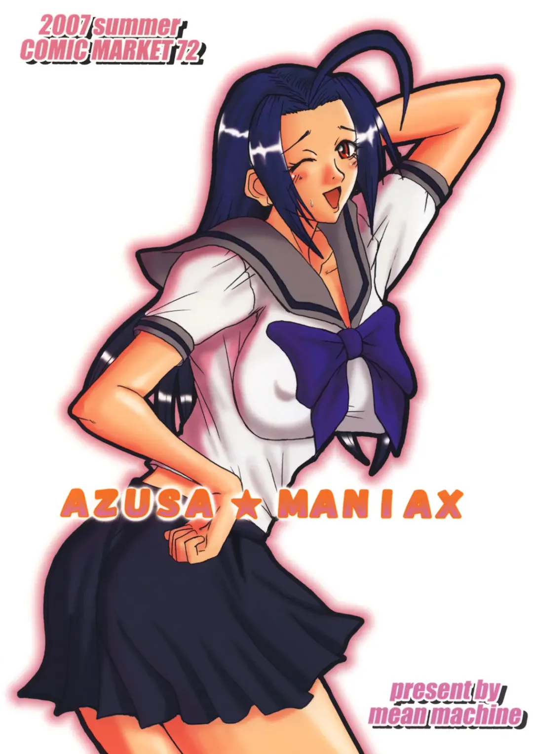 [Mifune Seijirou] Azusa Maniax Fhentai - Page 26