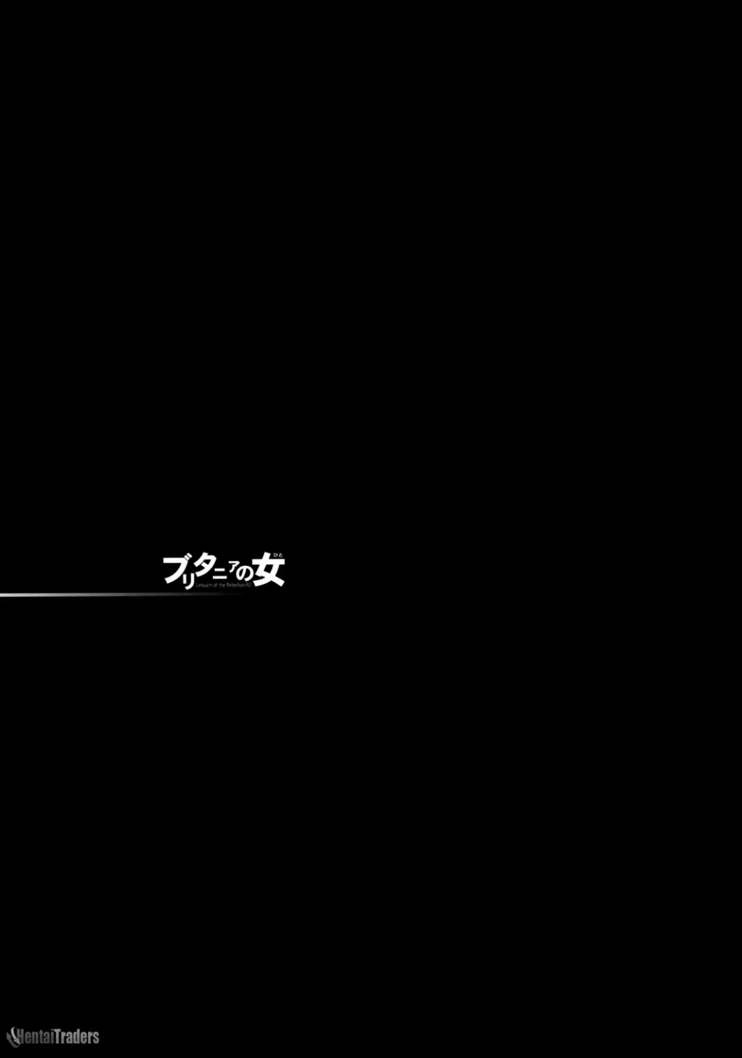 [Ayano Naoto] Britannia no Hito Fhentai - Page 38