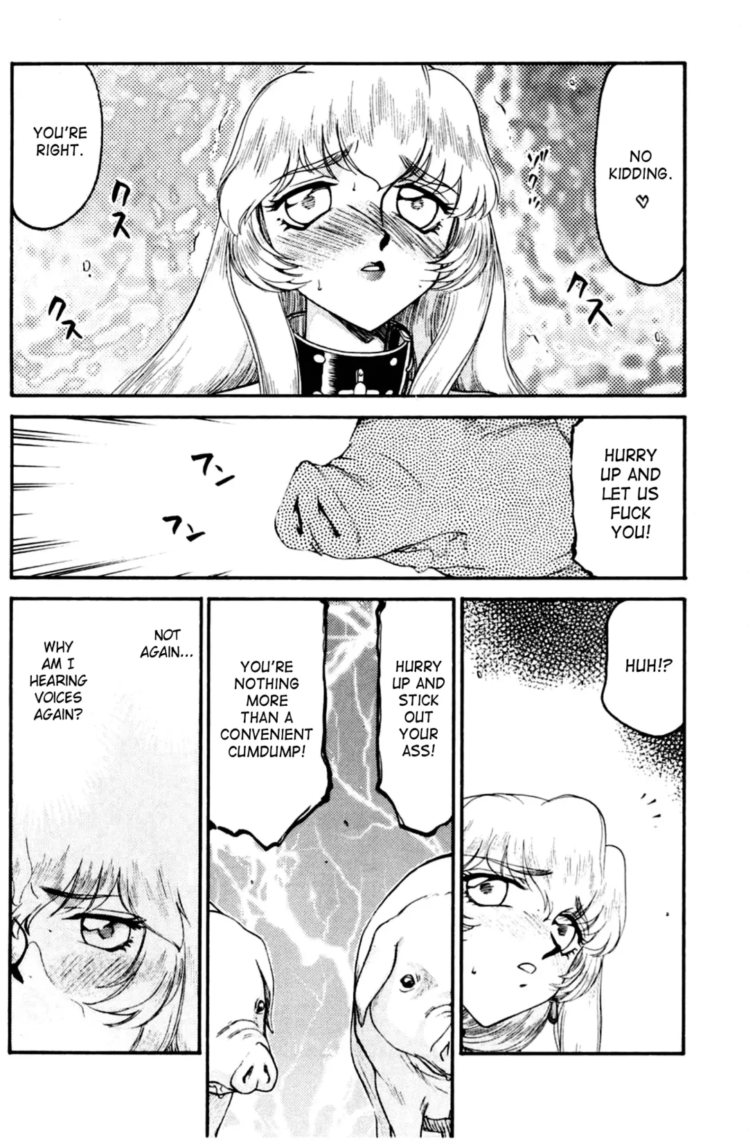 [Taira Hajime] Nise Dragon Blood! 13 1/2 Fhentai.net - Page 14