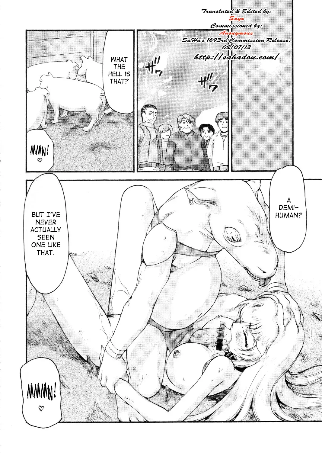 [Taira Hajime] Nise DRAGON BLOOD! 14 Fhentai - Page 14