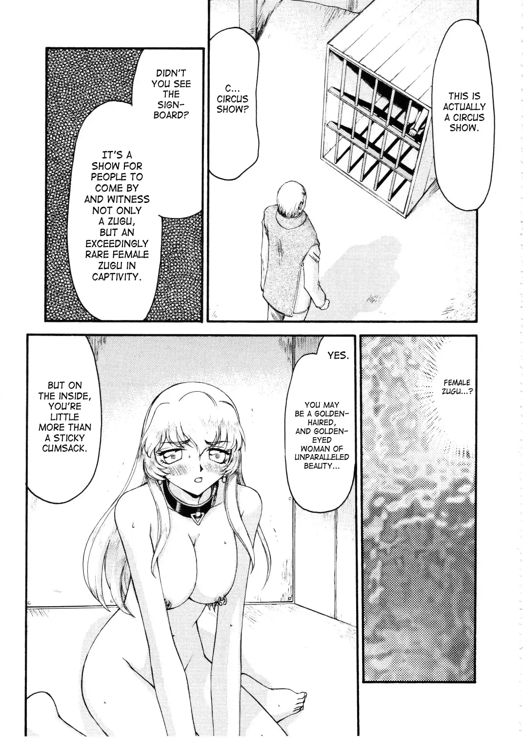 [Taira Hajime] Nise DRAGON BLOOD! 14 Fhentai - Page 23