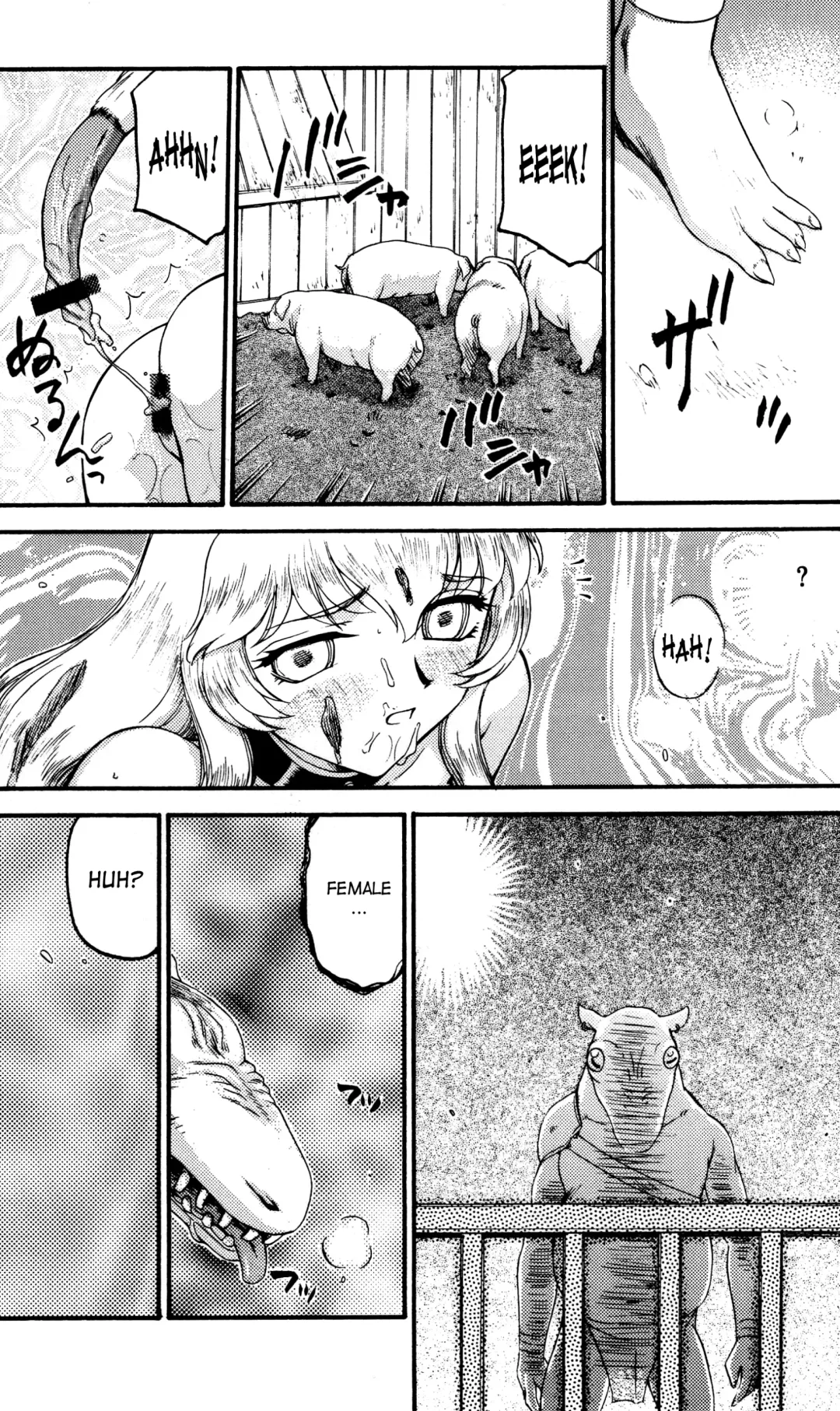 [Taira Hajime] Nise DRAGON BLOOD! 14 Fhentai - Page 5