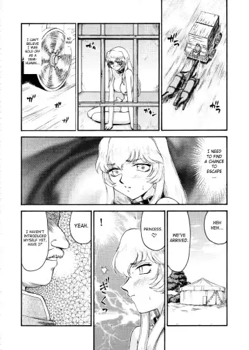 [Taira Hajime] Nise DRAGON BLOOD! 14 Fhentai - Page 20