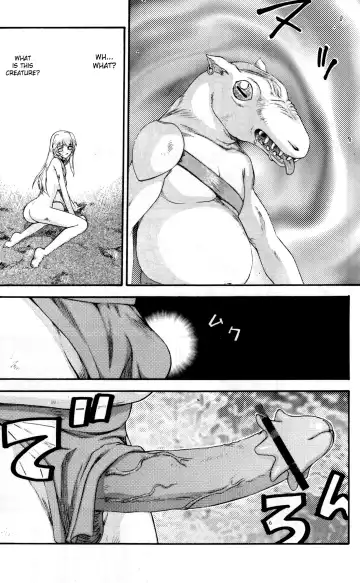 [Taira Hajime] Nise DRAGON BLOOD! 14 Fhentai - Page 6