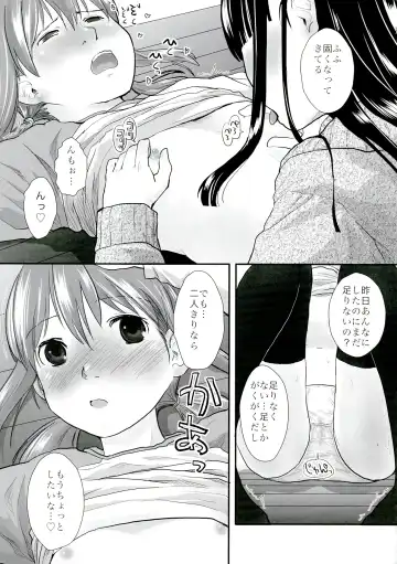 [Hidari Kagetora] Les Chuu Life 6th Fhentai.net - Page 11