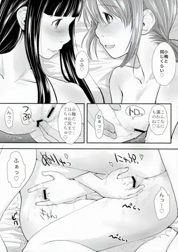 [Hidari Kagetora] Les Chuu Life 6th Fhentai.net - Page 23