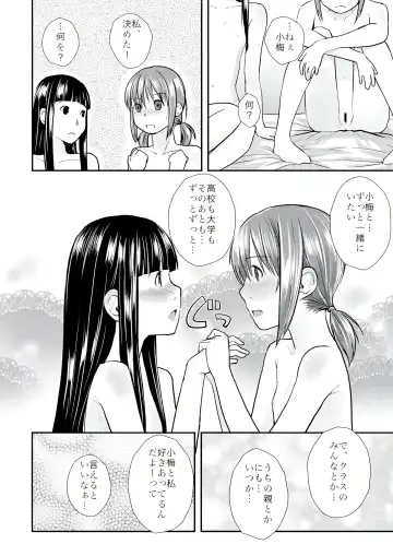 [Hidari Kagetora] Les Chuu Life 6th Fhentai.net - Page 26