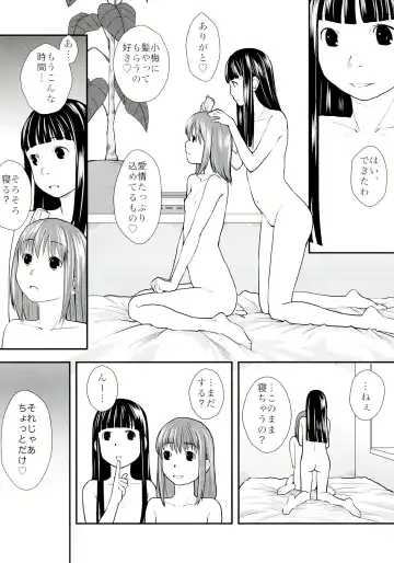 [Hidari Kagetora] Les Chuu Life 6th Fhentai.net - Page 28