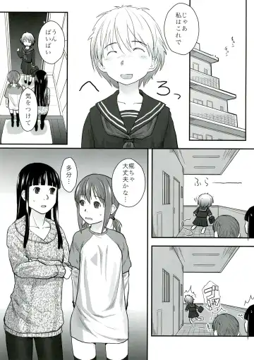 [Hidari Kagetora] Les Chuu Life 6th Fhentai.net - Page 5