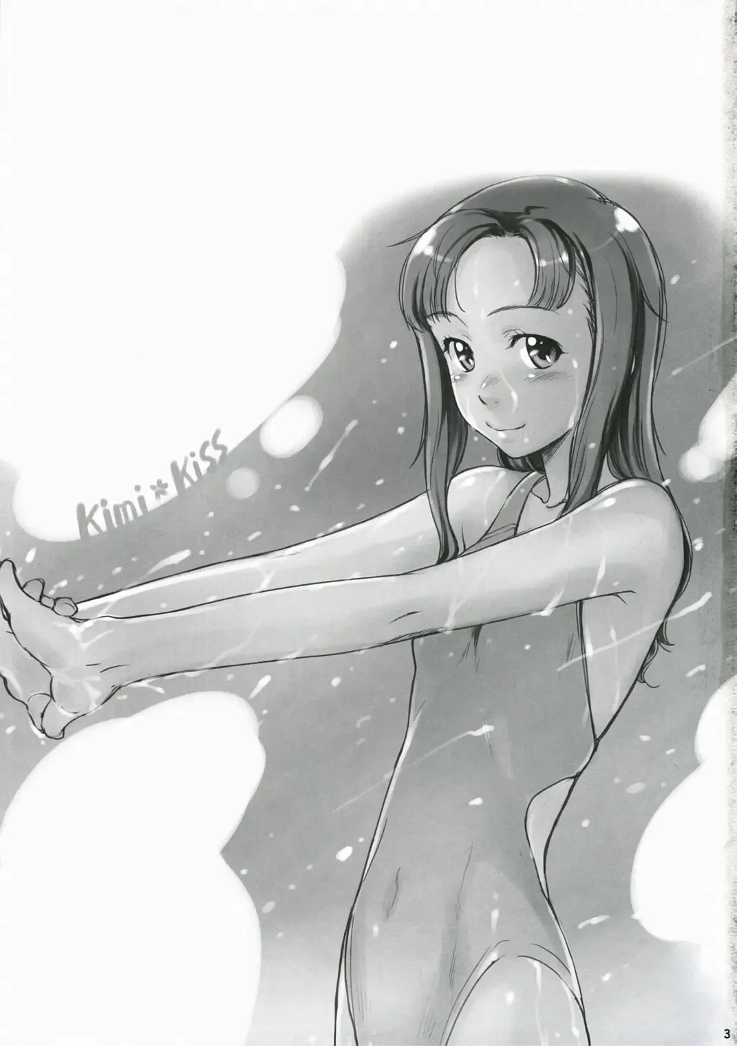 [Sakura Kotetsu] Moteamasu 2 Fhentai - Page 3