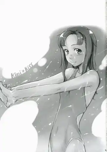 [Sakura Kotetsu] Moteamasu 2 Fhentai - Page 3