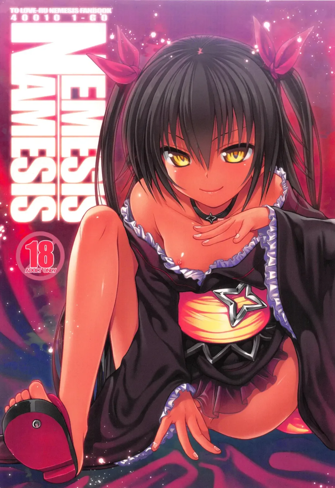 Read [Shimanto Shisakugata] NEMESIS-NAMESIS - Fhentai.net