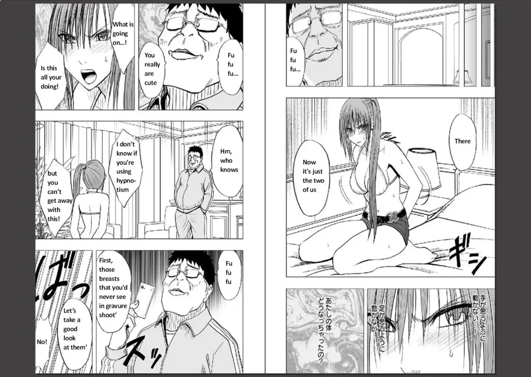 [Crimson] Crimson comics Virgin idol EP2,3 ENG Fhentai - Page 5